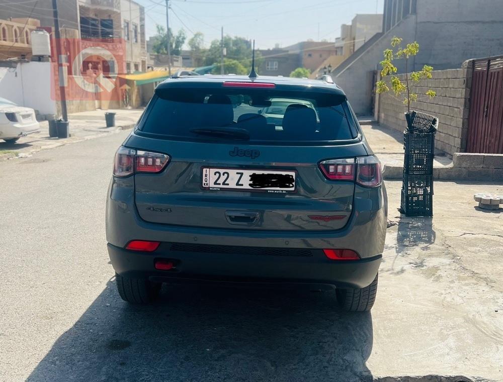 جيب كومباس